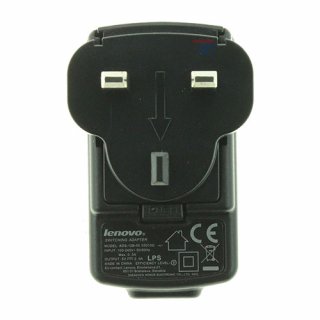 AC Adapter, 7.5 Watt, UK