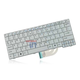 Keyboard (US - International) white