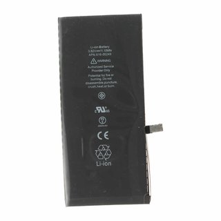 Battery suitable for iPhone 7 (fit all APN Numbers)