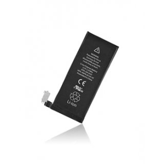Battery suitable for iPhone 4 (fit all APN Numbers)
